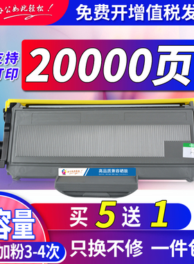 适用理光SP1200粉盒SP1200S SP1200SU SP1200SF SP1210N鼓粉盒