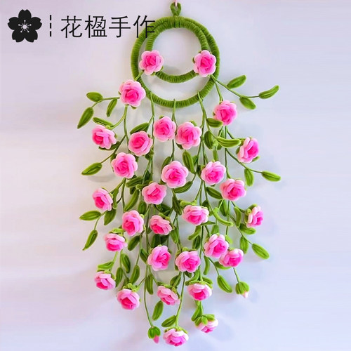 玫瑰花垂吊版手工diy材料