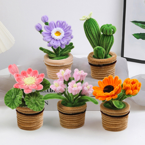 扭扭棒花束小盆栽手工diy材料包自制向日葵扭扭花幼儿园手工制作