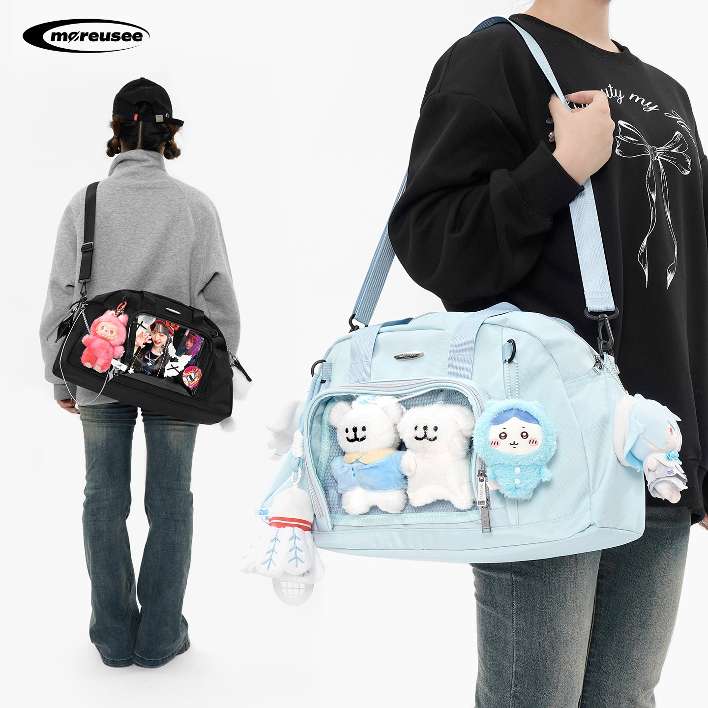 木与石日常款外出斜挎痛包娃包短途旅行包女生健身包大容量托特包,箱包皮具/热销女包/男包,痛包,淘宝优惠券,粉丝福利购,淘宝优惠卷