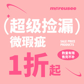 福袋包包女包全新特价 超级捡漏 清仓捡漏1折起通勤单肩斜挎包