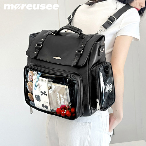 木与石大容量斜挎双肩两用痛包