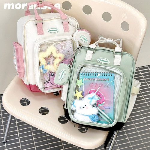 木与石双肩痛包小食量20cm娃包