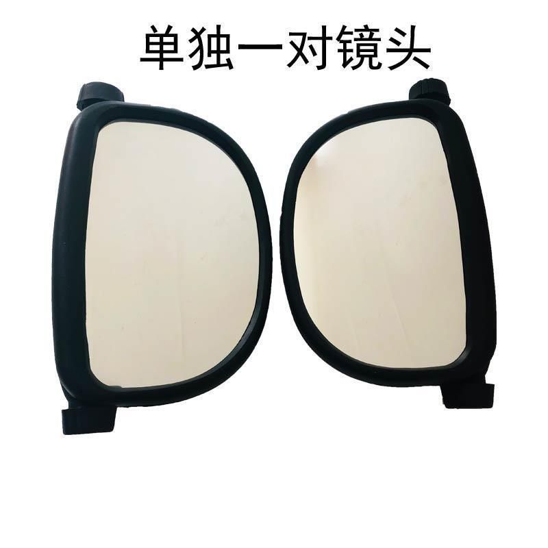 适配福田800三轮车反光镜封闭三轮摩托倒车镜金马宗申棚车后视镜