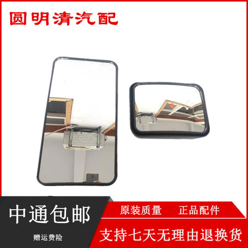 适配大运重卡N8 N8H N8E后视镜倒车镜反光镜电动加热大方镜小方镜