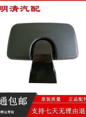 适用汕德卡车门镜总成G5  C5H C7H G7 G7H右侧车门上方下视镜
