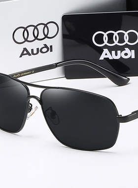 奥迪4S店同款经典太阳镜高清偏光变色男士墨镜开车骑行眼镜夜视镜