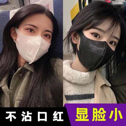 口罩3d立体高颜值女2021新款时尚款黑白色一次性透气不勒耳男潮款