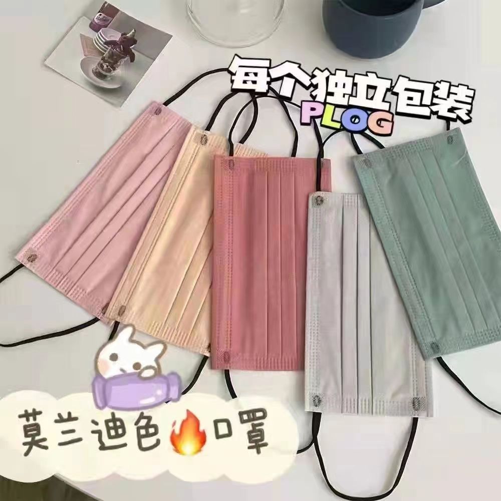 小红书明星同款莫兰迪色
