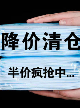 正规一次性加厚口罩三层防护防飞沫透气成人学生防尘黑蓝白色口罩