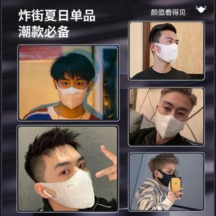 口罩3d立體一次性口罩高顏值2023潮男潮女黑白色爆款 不勒耳顯小臉