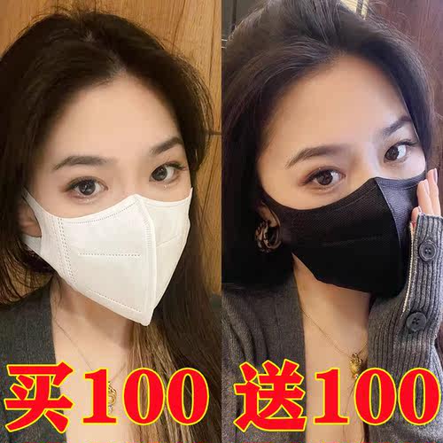 3d立体口罩显脸小专用三