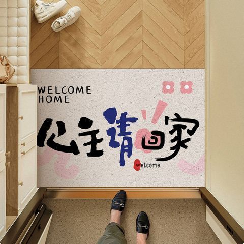 入户门丝圈地毯防滑耐磨可裁剪