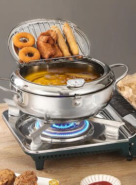 Fryer Pot with Oil Drip Drainer Rack Thermometer for Tempura