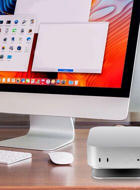 Metal Stand for Apple Mac Mini M4/M4 Pro Desktop Holder