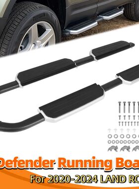 For 2020-2024 Land Rover Defender Running Boards Wear