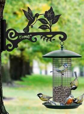 10 Inch Aesthetic Wall Plant Hanger Metal Hanging Plant