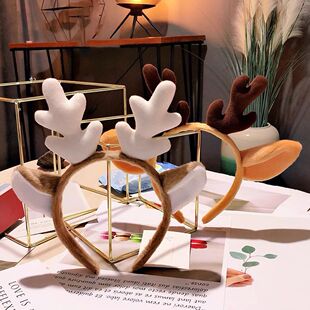 Reindeer Antlers Headband Cute Antler Headband Reindeer