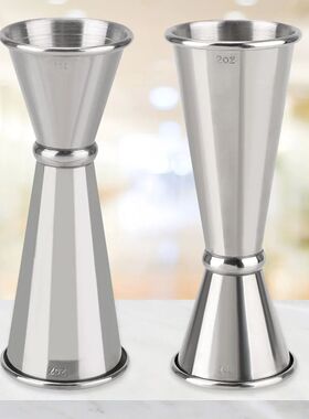 Mojito Measure Mug Cocktail Bar Jigger 1oz/2oz Bar