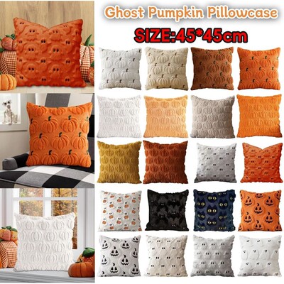 24x24 Soft Plush Pillowcase In Faux Fleece Cushion Cover