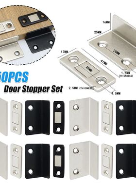 10-50PCS Punch Free Cabinet Catches Strong Magnetic