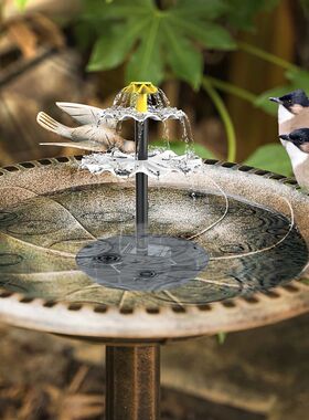 3 Tiered Solar Bird Bath Fountain W/ Solar Panel Decorative