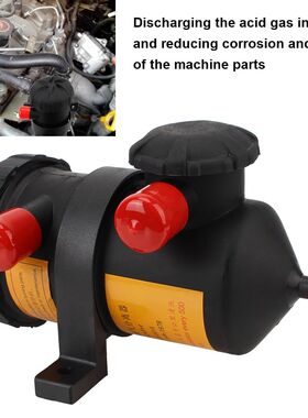2 Valves Oil Catch Can Oil Fuel Separator Car Fuel Filter