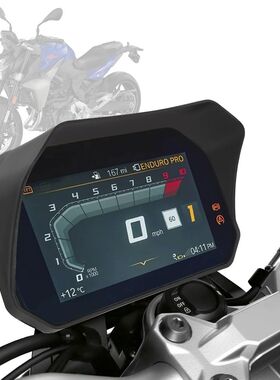 Sun Visor Meter Covers Guards Screen Protector Motorcycle