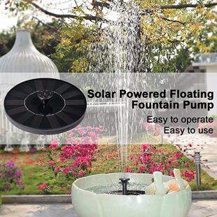 1.2W/1.4W 5LED Solar Bird Bath Fountain Pump with 7 Nozzle