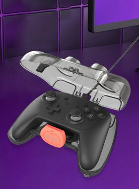 For NS2 Pro Game Handle Protective Case Anti-Scratch Game