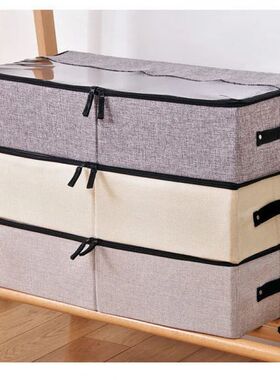 Clothing Storage Bag Made Of Cotton And Linen Washable