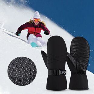 Ski Mittens Waterproof Snow Gloves Thermal Cycling Gloves