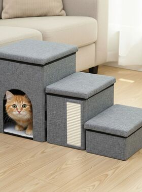 3 Levels Step Foldable Pet Stairs Anti Slip Pet Stairway