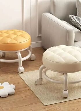 Pulley, Low Stool, Universal Wheel, Small Stool, Seat with