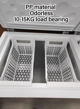 P Heavy Load with Handle Chest Freezer Accessory for Kitchen