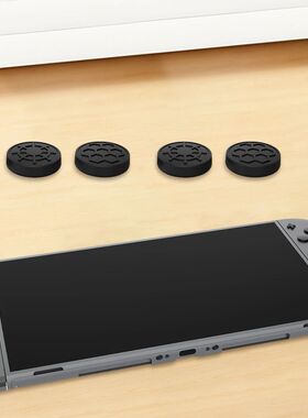 Game Console Protection Kit for Nintendo for Switch 2