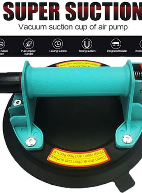 ass Suction Cup Lifter for Granite Tile Glass Manual Lifting