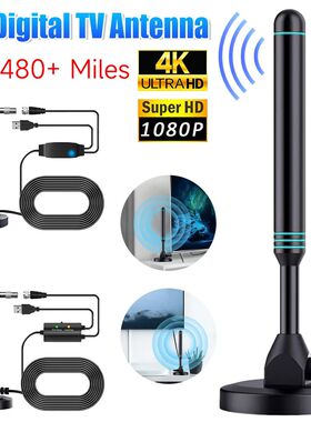 4K/1080P HD Digital TV Antenna with Signal Amplifier 480+