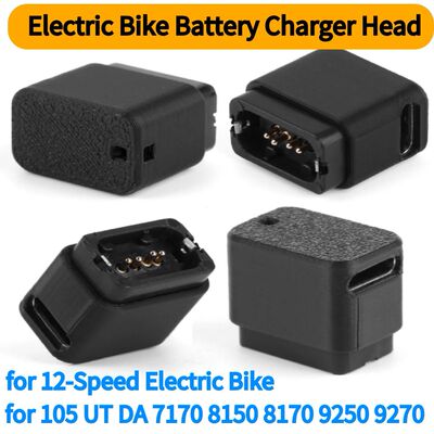 12-Speed Di2 Electric Bicycle Adapter Type-C Adapter