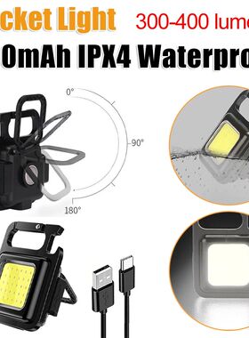 1/2pcs Flash Light Pocket Clip COB LED Mini Portable