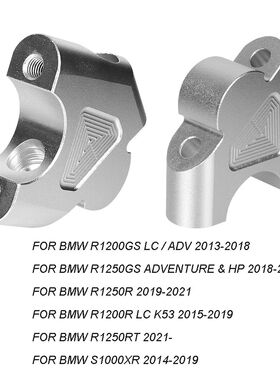 CNC Handlebar Riser For BMW R1200GS R1250GS GS 1200 1250