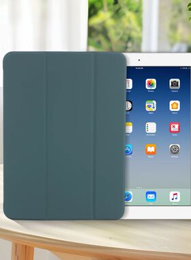 Cover Case for iPad 10th Generation 10.9 Inch 2022 with
