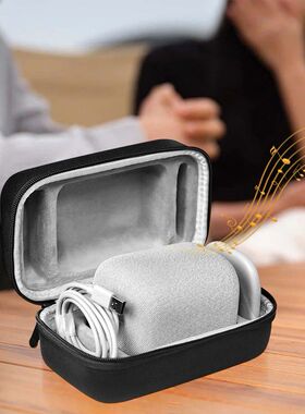 Hard Case Shockproof Speaker Case Anti-scratch Hard Travel