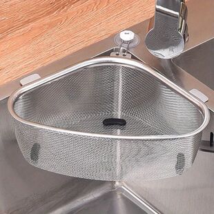 Kitchen Sink Strainer Basket, Stainless Steel Triangular