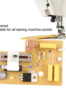 etal Pedals Replacement Circuit Board for All Sewing Machine