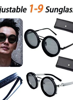 Adjustable 1-9 Sunglasses with ND Filter Lenses Fishing