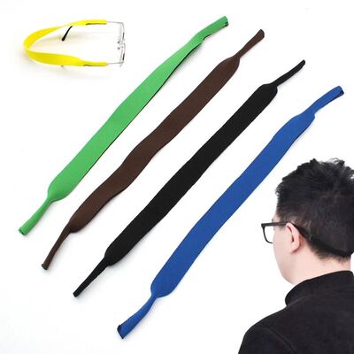 Glasses Strap Neck Cord Sports Sunglasses Rope Band Holder