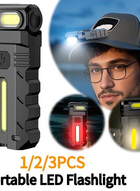 1-3PCS LED Flashlight EDC Pocket Flashlight USB