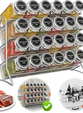 4 Tier  Container Holder Wall Mounted Cupboard Storage