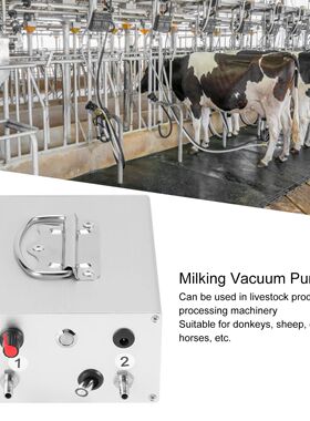Pulsation Plug In Electric Milking Machine Vacuum Pump